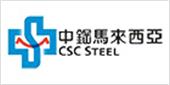 CSC Steel