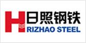 Rizhao Steel